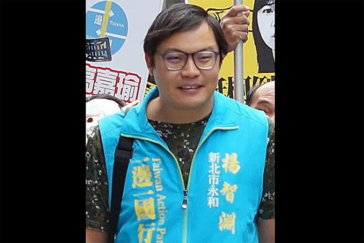 China jails Taiwanese activist for nine years