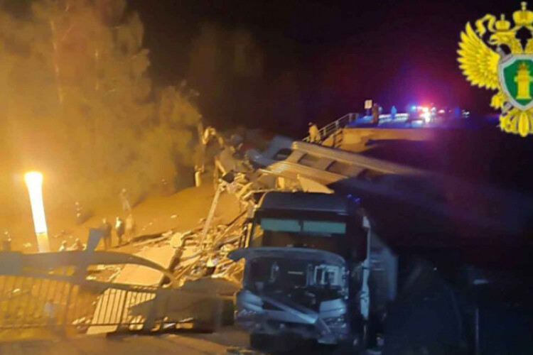 At least 7 dead after Russian bridge collapses onto railway