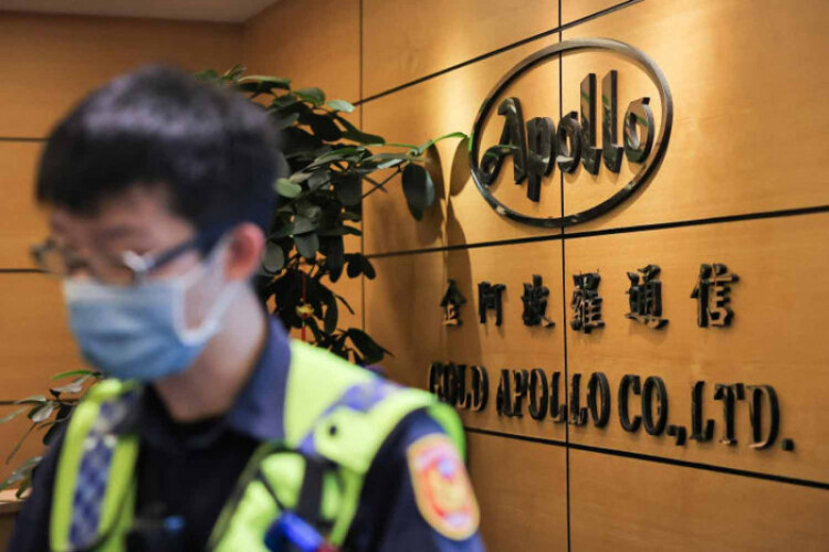 Taiwan security bodies 'paying great attention' to Hezbollah beeper explosions