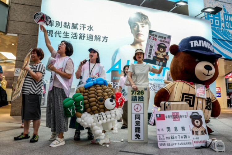 Taiwan's opposition protests ahead of recall vote