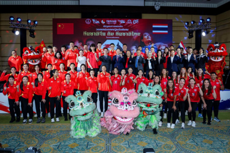 China in town for warm-up tie with Thais